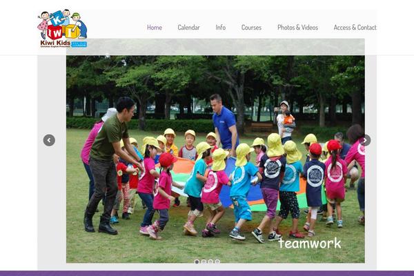 Wp_kindergarten theme site design template sample