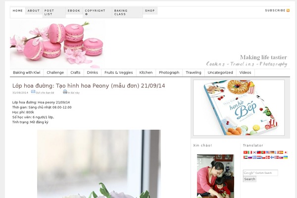 Site using Event Registration plugin