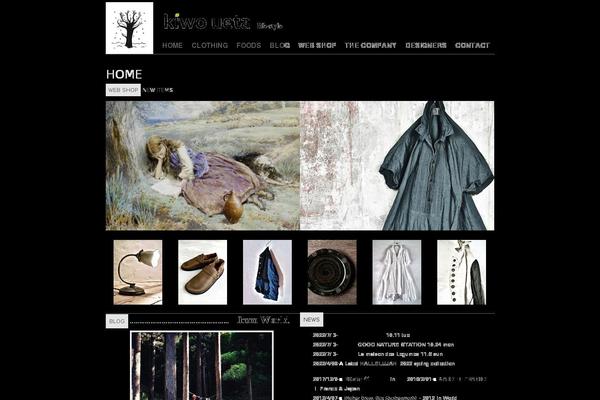 Clean Home theme site design template sample
