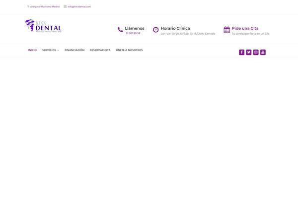 Site using Cookie Monster plugin