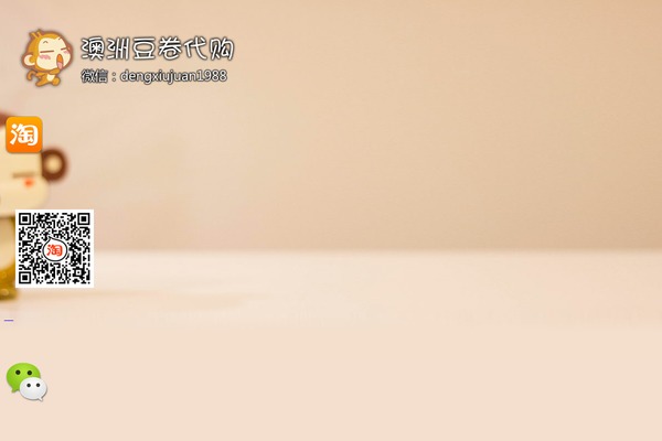 Site using Google Syntax Highlighter for WordPress plugin