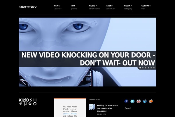 kiyoshisugo.com site used Rockwell_v1.0