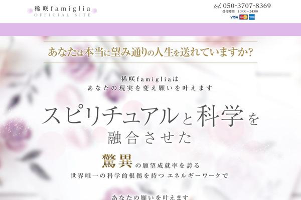 Skin_tcd046 theme site design template sample