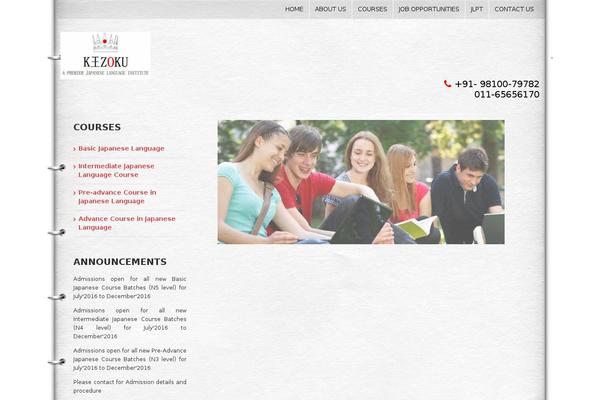 Site using AG Custom Admin plugin