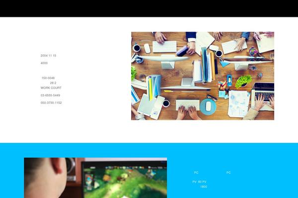 Dp-macchiato theme site design template sample