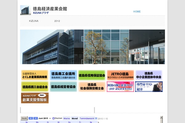 Imagine theme site design template sample
