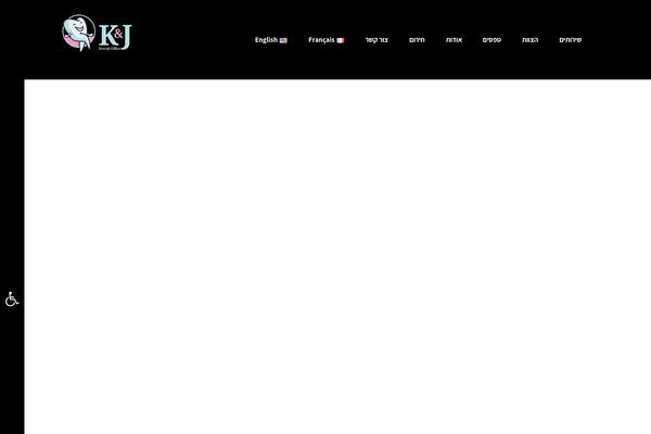 Site using Pojo Forms plugin
