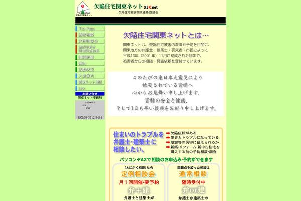 Custom theme site design template sample