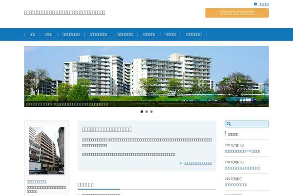 kk-consulting.jp site used Fsv002wp-basic-c01