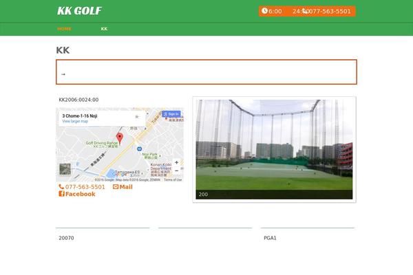 kk-golf.com site used Twentythirteen-child2