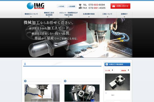 Img theme site design template sample