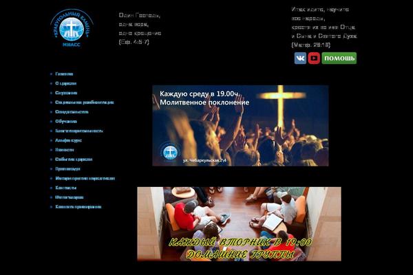 Individual theme site design template sample