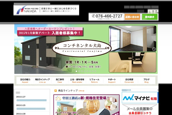 Site using Mts-simple-booking plugin