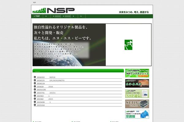 Baza Noclegowa theme site design template sample