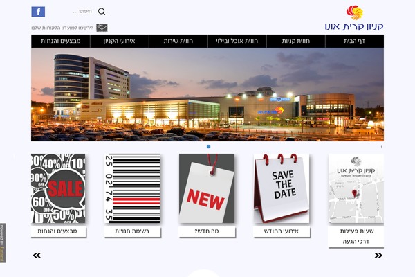 Site using Featured Posts Grid plugin