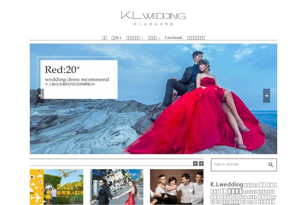 Outspoken theme site design template sample