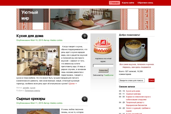 Site using Scrolltotop plugin