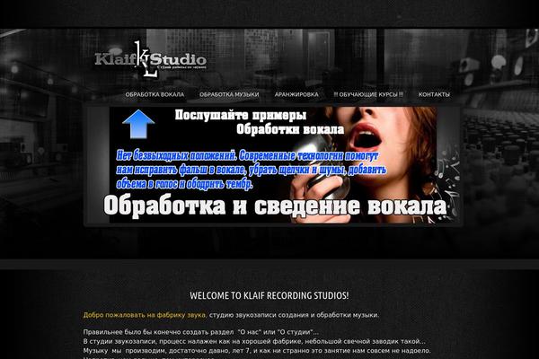Musicpro theme site design template sample