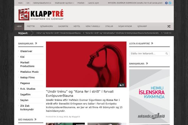 Site using Td-subscription plugin