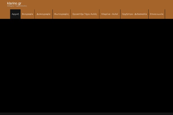 Site using Social Icons Widget by WPZOOM plugin