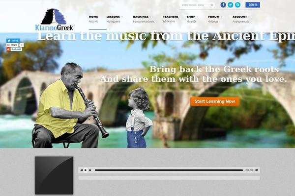 Site using Extrawatch plugin