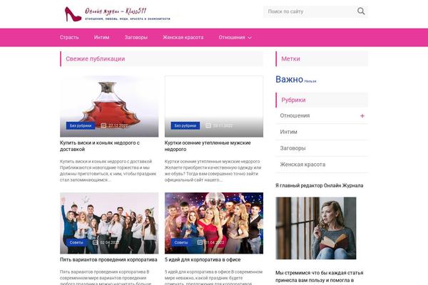Site using Aftparser plugin