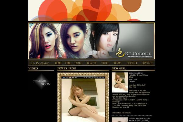 Club theme site design template sample