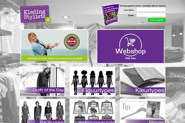 Site using Lookbook plugin