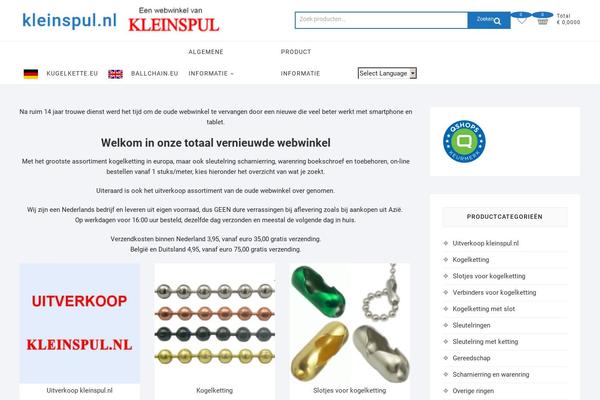 Site using Minmax-quantity-for-woocommerce plugin