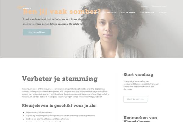 Site using cookieBAR plugin