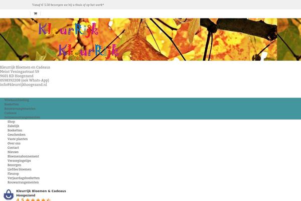 Site using Sw_ajax_woocommerce_search plugin