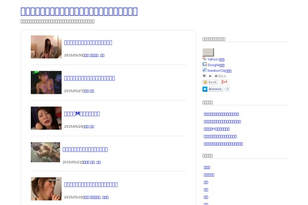 GUSH theme site design template sample