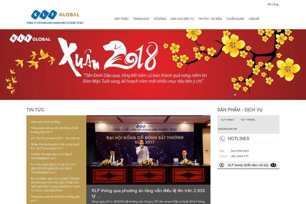 Wall theme site design template sample