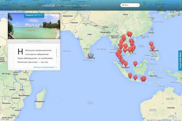 Explorable theme site design template sample