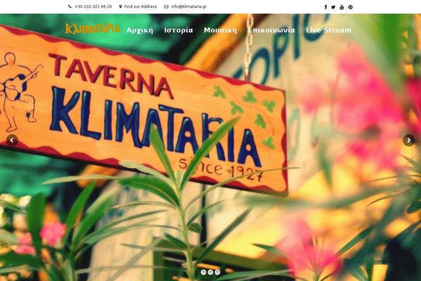 Qwery theme site design template sample