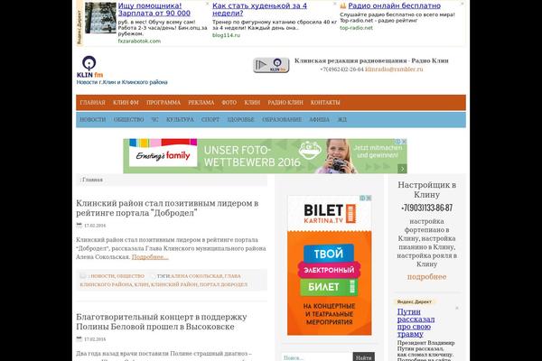Minimum theme site design template sample