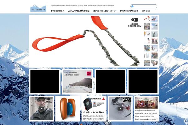 Site using Photospace Gallery plugin