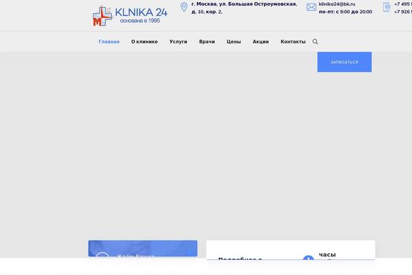Site using Dentiq-addons plugin