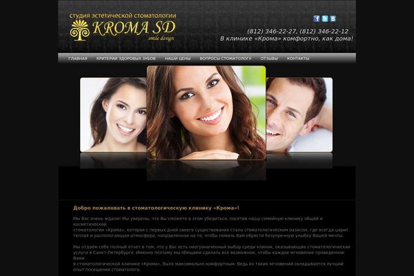 Site using FancyBox for WordPress plugin