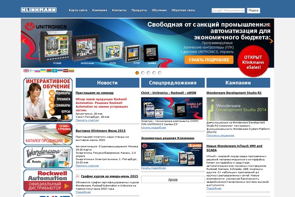 klink_fi theme websites examples