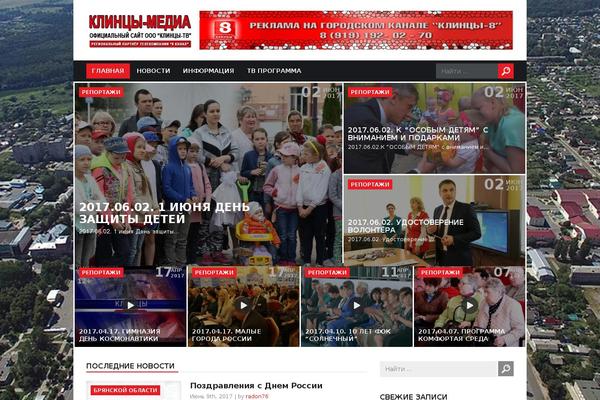 Site using Cvw-pb-animation plugin