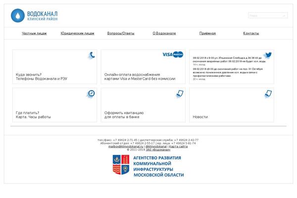 Sight theme site design template sample