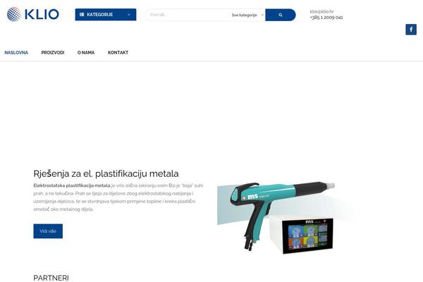 Site using Sw_core plugin