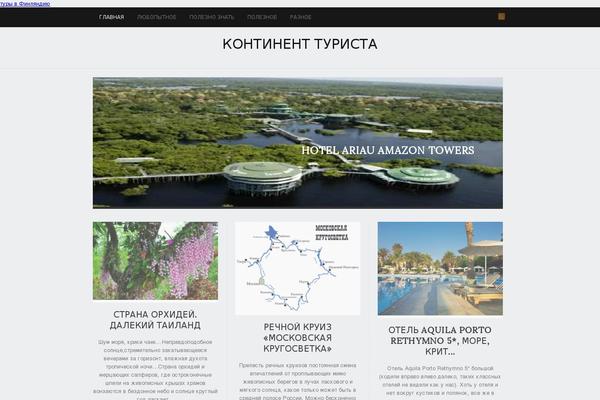 Triton Lite theme site design template sample