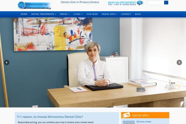 Med theme site design template sample