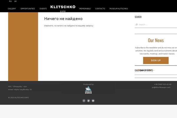 Site using Pht-events plugin