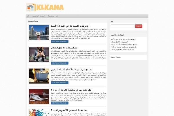 Manifesto theme site design template sample