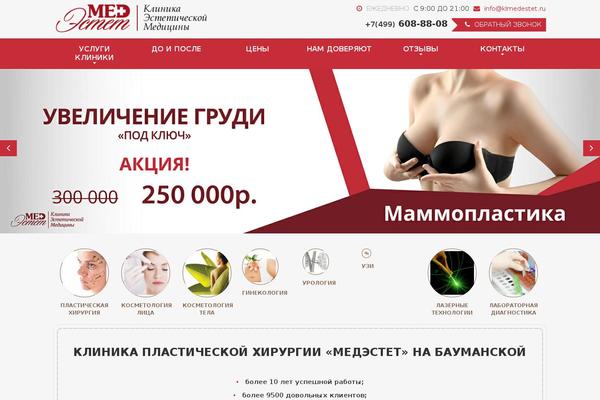 klmedestet.ru site used Klmed-estet