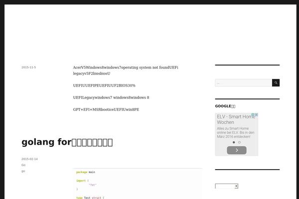 Twenty Sixteen theme site design template sample