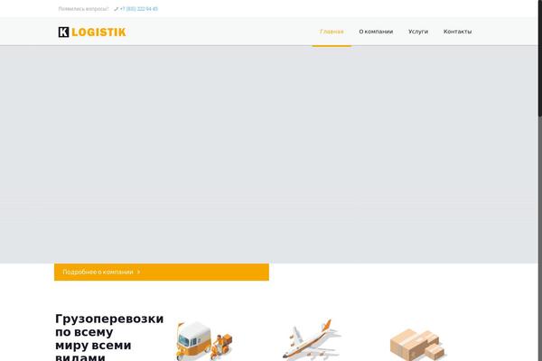 BeTheme theme site design template sample